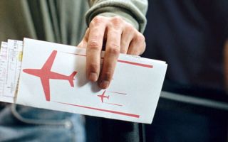 Как вернуть или обменять авиабилет