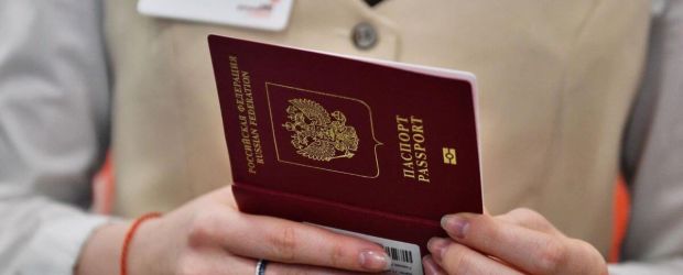 Как оформить загранпаспорт россиянам в 2025 году